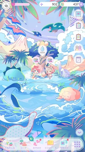 口袋双子换装2026官方正版 口袋双子换装2026官方正版