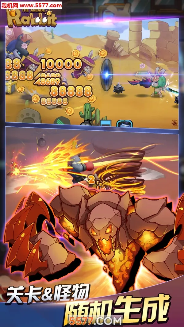 ��������2026���°汾v1.2.1 ��Ѱ��ͼ