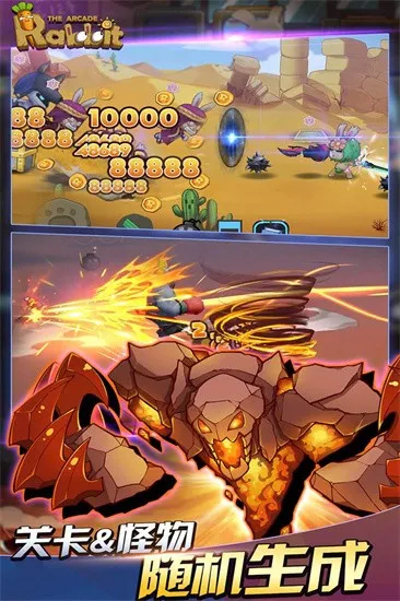 ��������2026���°汾v1.2.1 ��Ѱ��ͼ