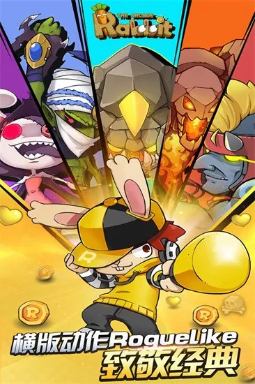 ��������2026���°汾v1.2.1 ��Ѱ��ͼ