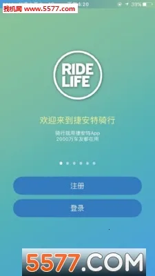 �ݰ�������v4.2.8 ��Ѱ��ͼ