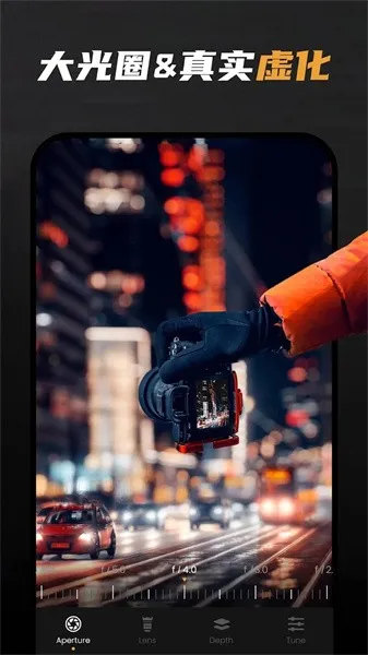 ReLens���Ȧ�黯�������2026���ذ�װv5.5.1 ��Ѱ��ͼ