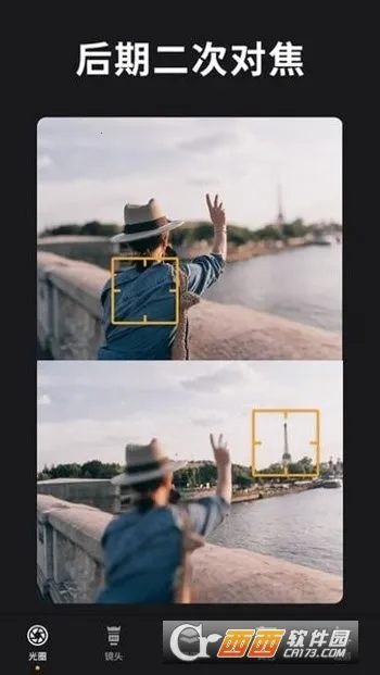 ReLens���Ȧ�黯�������2026���ذ�װv5.5.1 ��Ѱ��ͼ