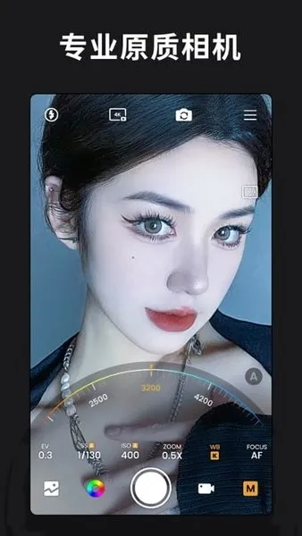 ReLens���Ȧ�黯�������2026���ذ�װv5.5.1 ��Ѱ��ͼ