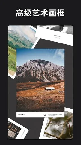 ReLens���Ȧ�黯�������2026���ذ�װv5.5.1 ��Ѱ��ͼ