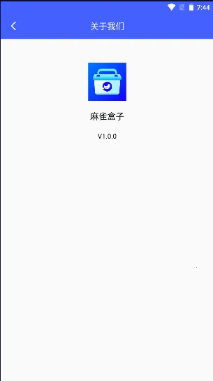 ��ȸ����v1.0.6 ��׿���ͼ