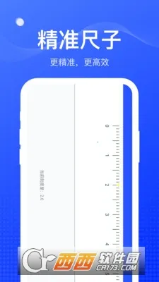 ��ȸ����v1.0.6 ��׿���ͼ