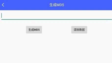 麻雀盒子 麻雀盒子