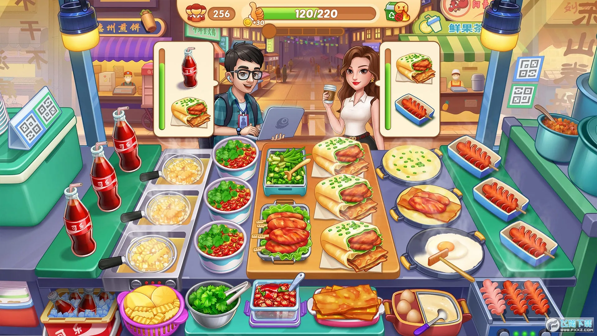�ǳ���⿼������ֻ���v1.0.68 ��Ѱ��ͼ