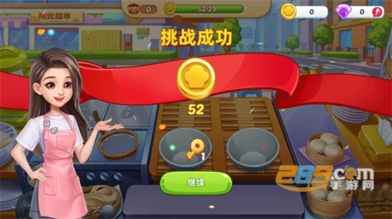 �ǳ���⿼������ֻ���