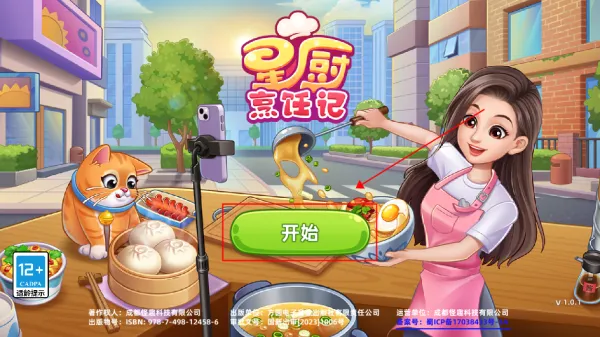 �ǳ���⿼������ֻ���