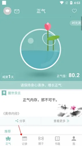 ���������ֻ���