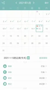 ���������ֻ���v7.17.4 ��Ѱ��ͼ