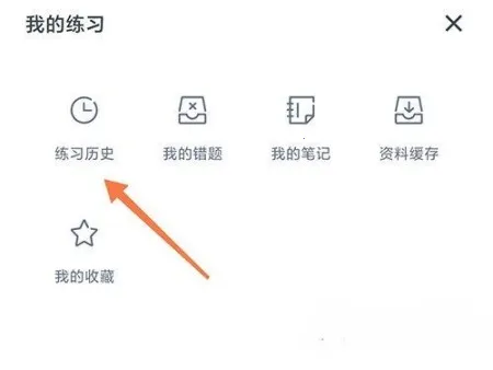 �۱ʽ�ʦ�����ֻ���