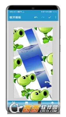 ��������2026���°汾v1.0.2 ��Ѱ��ͼ