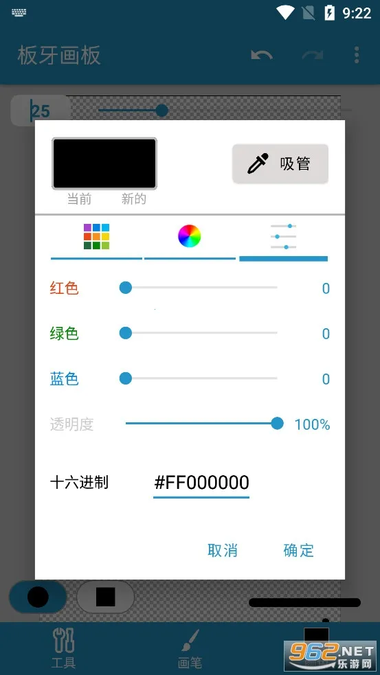 ��������2026���°汾v1.0.2 ��Ѱ��ͼ