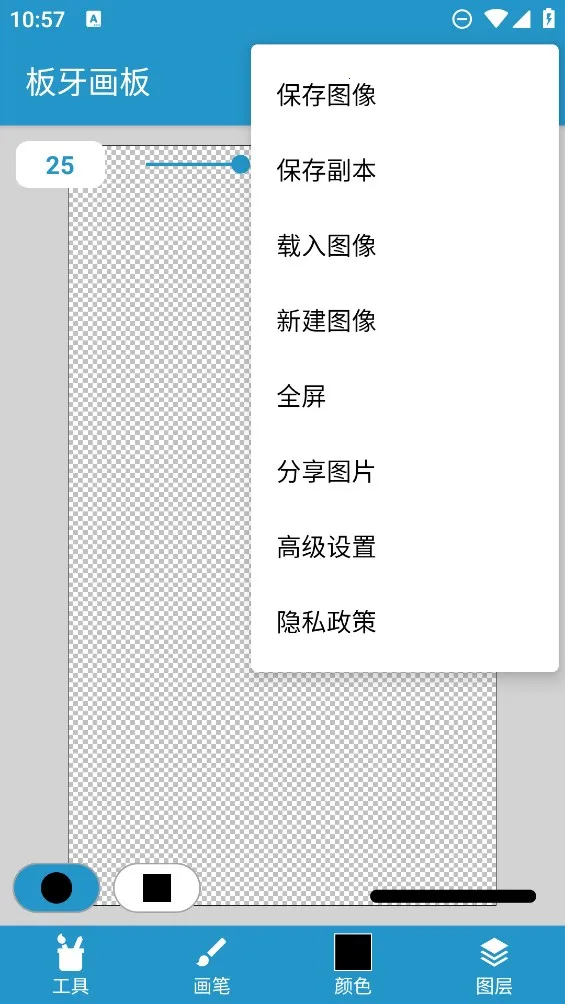 ��������2026���°汾v1.0.2 ��Ѱ��ͼ