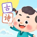 ��ʫ����2026�ٷ�����v2.5.0.20241227 �ֻ���