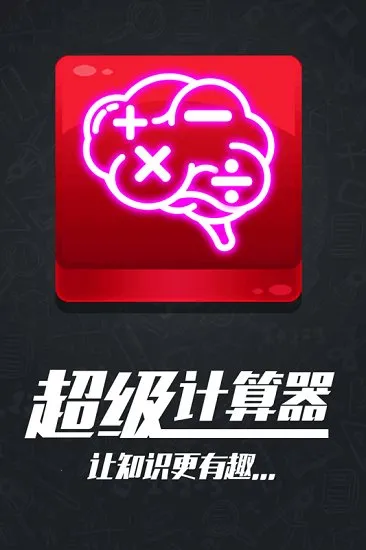 ���������ⴳ��2026���ذ�װ