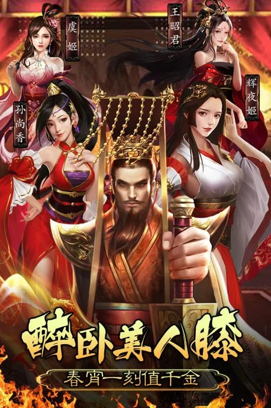 �ʵ����ɼƻ���׿���ֻ���v1.1.0.7 ��Ѱ��ͼ