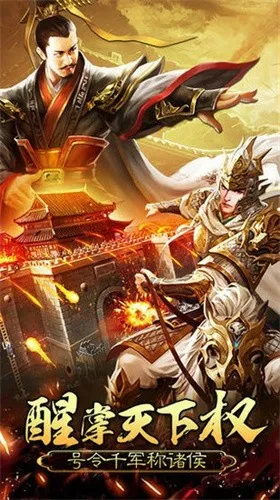 �ʵ����ɼƻ���׿���ֻ���v1.1.0.7 ��Ѱ��ͼ