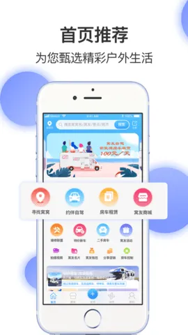 ���ѷ���v9.8.28 �ٷ������ͼ