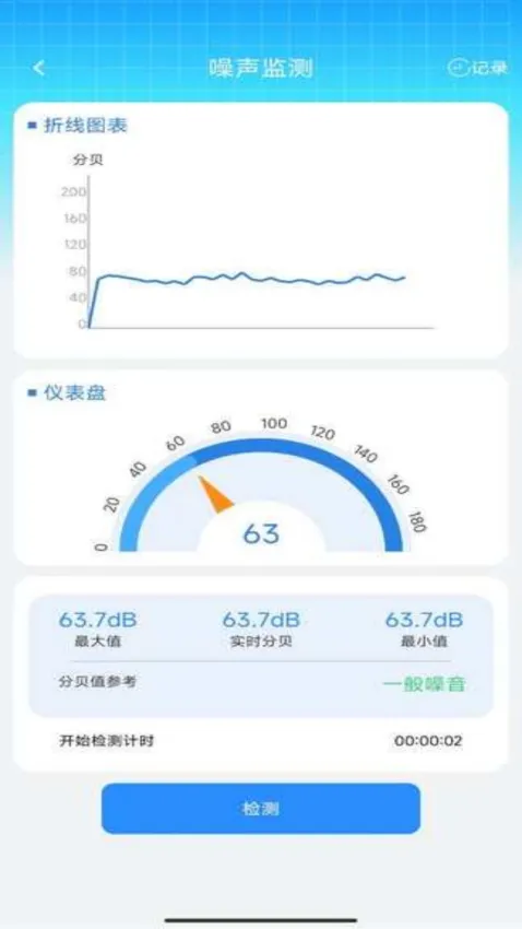 �������������ֻ���v1.0.0 �ٷ������ͼ