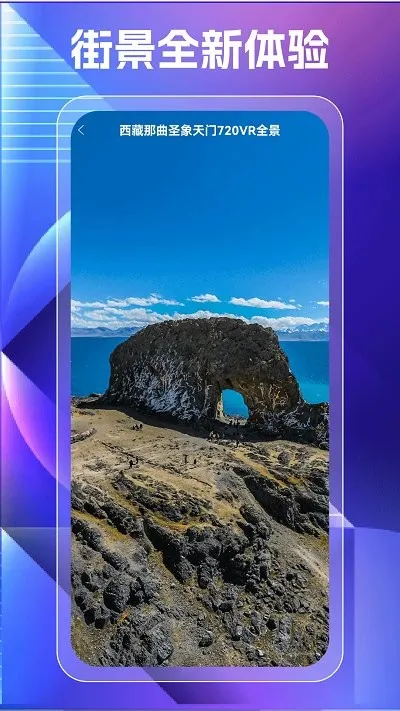 ��ά2026���ذ�װv26 �ֻ����ͼ