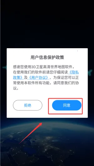 ��ά2026���ذ�װ