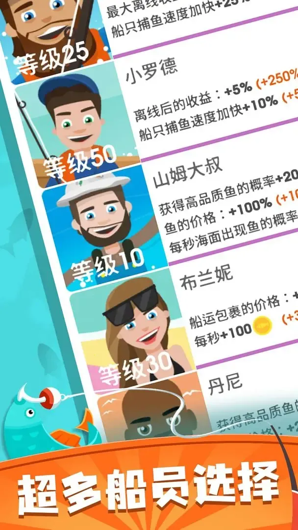 �ҽе�����2026���°汾v1.1.0 �ٷ������ͼ