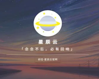 夜听雨音乐2026官方最新版本 夜听雨音乐2026官方最新版本