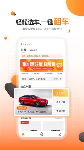 ������v1.5.7 �ֻ����ͼ