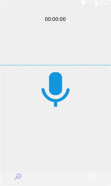 һ��¼��ר��2026���°汾v1.0 �ֻ����ͼ