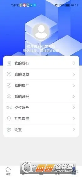 С���ӽ�v1.2.8 �ֻ����ͼ