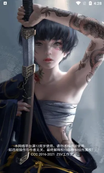 ����ȥˮӡ2026�ٷ����°汾