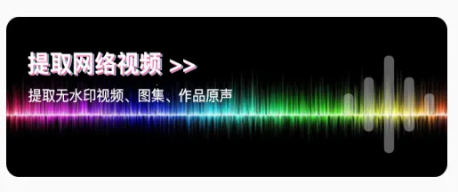 中沙抖抖去水印2026官方最新版本 中沙抖抖去水印2026官方最新版本