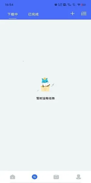 ��¿������v1.3 �ٷ������ͼ