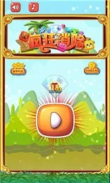 �������-���ް�2026���°汾v2.7.8 ��Ѱ��ͼ