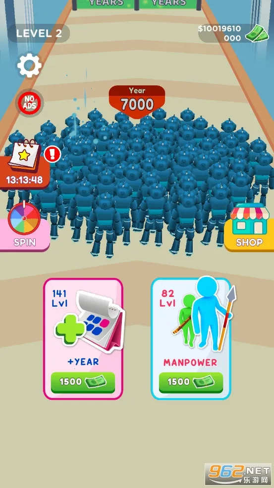 ��Ⱥ����2026�ٷ�����v69.0.0 �ٷ������ͼ