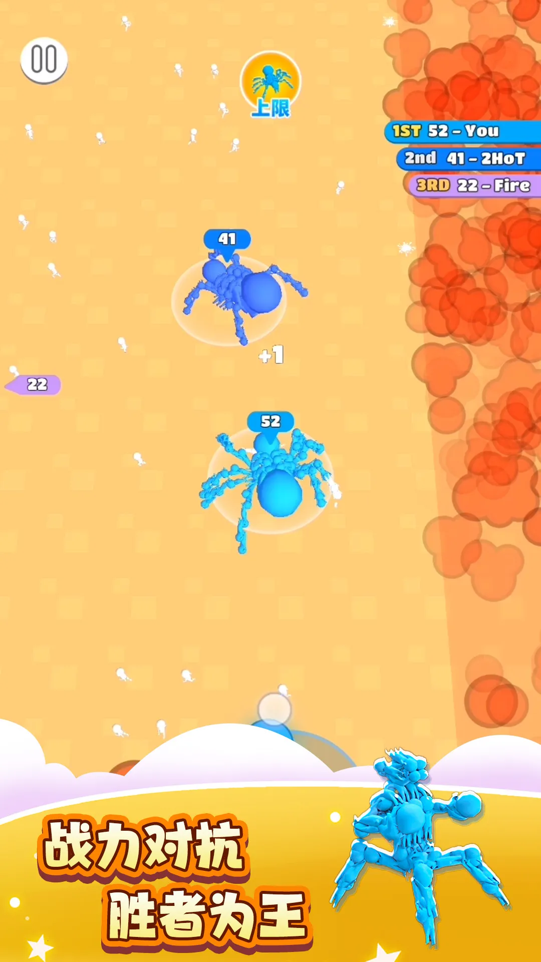 ��Ⱥ����2026�ٷ�����v69.0.0 �ٷ������ͼ