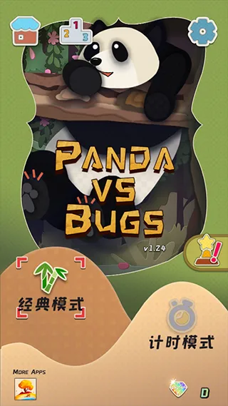 熊猫vs虫子2026下载安装 熊猫vs虫子2026下载安装
