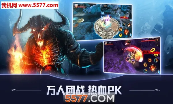 ��ħԶ��v1.0.0 �ֻ����ͼ