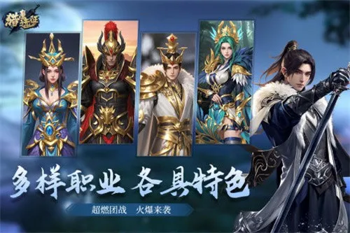 ��ħԶ��v1.0.0 �ֻ����ͼ