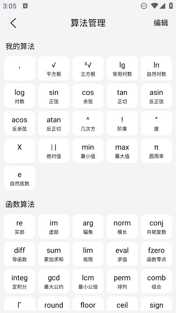 ������v3.5 ��Ѱ��ͼ