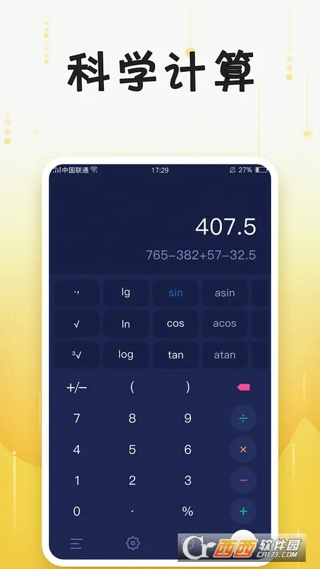 ������v3.5 ��Ѱ��ͼ