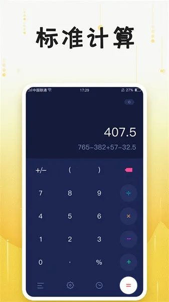 ������v3.5 ��Ѱ��ͼ