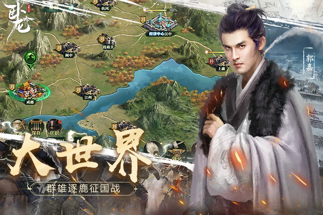 ������v6.0.7.2 �ֻ����ͼ