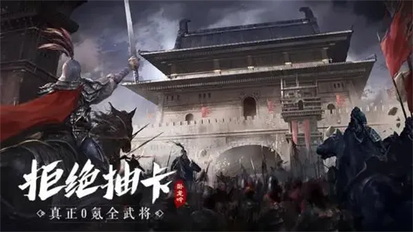 ������v6.0.7.2 �ֻ����ͼ