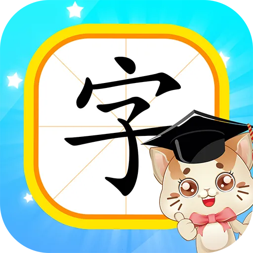 è����ʶ�ְ�׿���ֻ���v1.0.1 ��Ѱ�