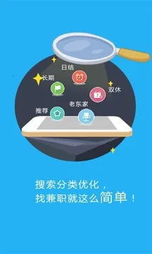 У԰����v2.1.6 ��Ѱ��ͼ